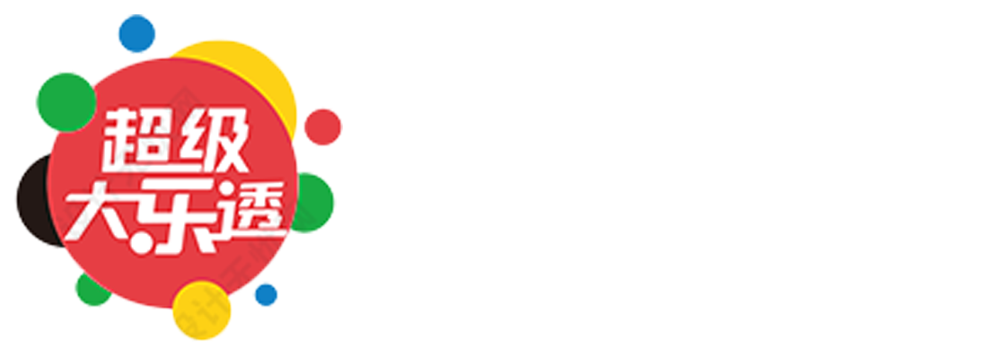福彩3d定位胆王